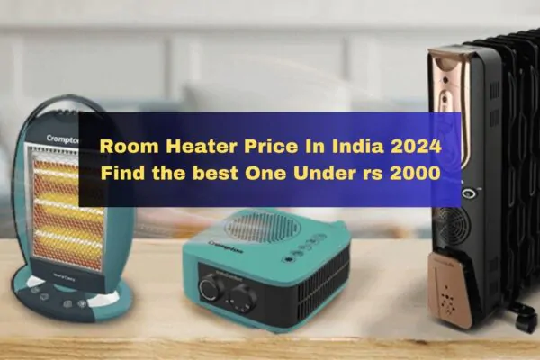 Best Room Heater Price in India 2024